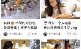 零成本创业开店,热门项目轻松开启创业之旅 零成本创业开店,热门项目轻松开启创业之旅