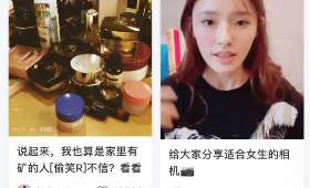 电商难题干货,破局之道与行业智慧 电商难题干货,破局之道与行业智慧